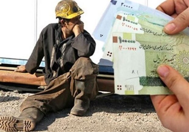 حقوق کارگران در مهر ۱۴۰۵ چقدر است؟ | جزئیات حقوق پایه و مزایای کارگران