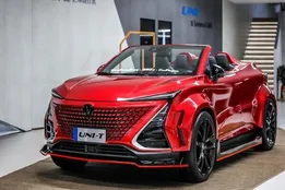ثبت نام فروش فوری چانگان UNI-T آغاز شد؛ فروش بدون قرعه‌کشی با تحویل ۳۰ روزه