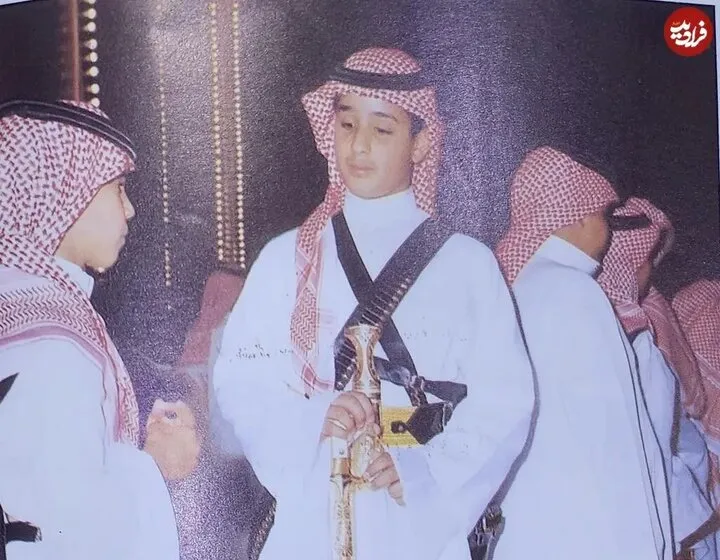 محمد بن سلمان ولیعهد عربستان در ۱۲ سالگی + عکس محمد بن سلمان ولیعهد عربستان در ۱۲ سالگی + عکس