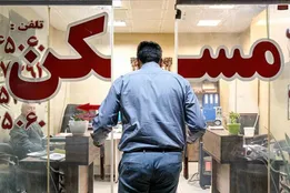 پیش‌بینی بازار مسکن تا پایان سال ۱۴۰۴