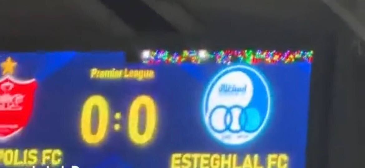 عکس | اصفهانی‌ها در دربی ۱۰۷ ستاره‌های استقلال را حذف کردند!