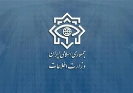 ضربه وزارت اطلاعات به ۳ کانون عملیاتی تروریستی؛ عوامل بازداشت یا هلاک شدند