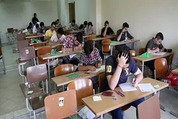 درخواست آموزش و پرورش برای محدود شدن اینترنت حوزه‌های امتحانی