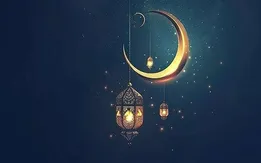 دعای روز سوم ماه رمضان