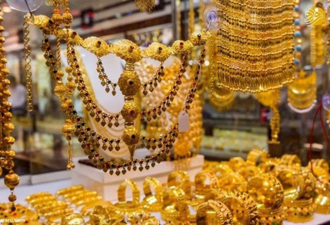 قیمت طلای ۱۸ عیار