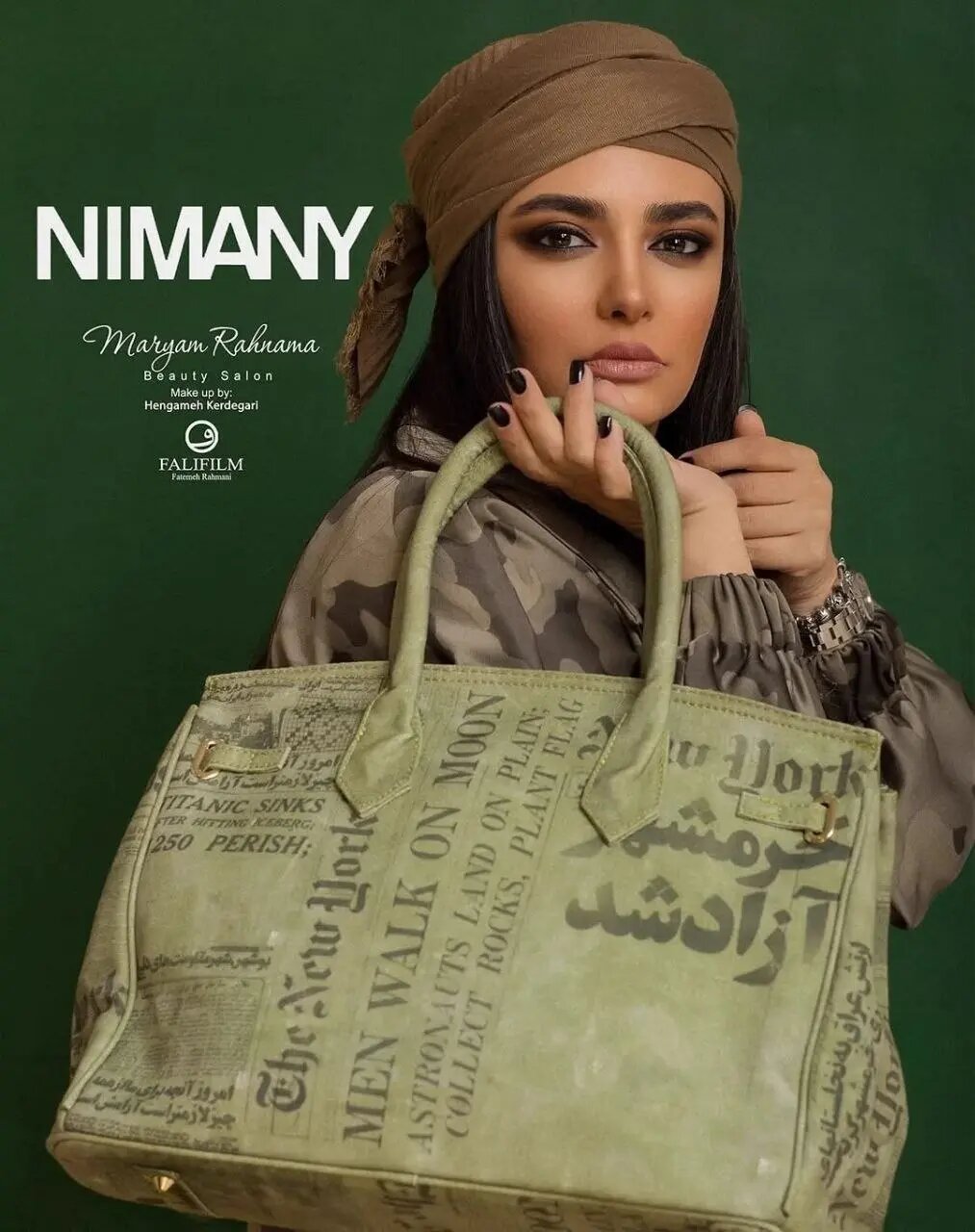تبلیغ جنجالی لیندا کیانی با یک جمله تاریخی + عکس