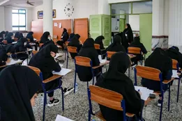 فراخوان جذب مدرس آموزش و پرورش ۱۴۰۵ اعلام شد + شرایط و نحوه ثبت‌نام