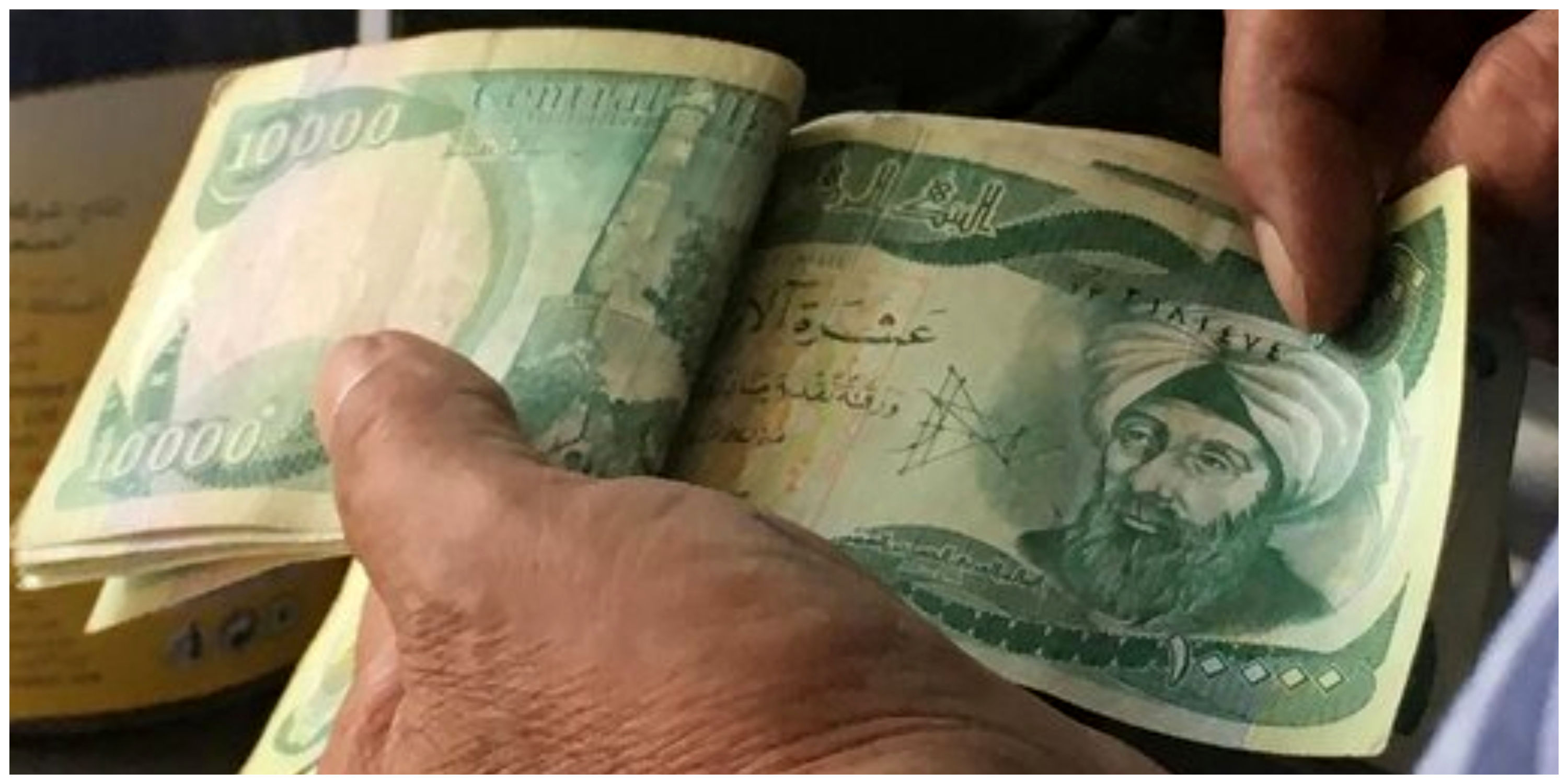قیمت دینار عراق ارز اربعین ۱۴۰۵