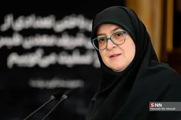 افزایش چشمگیر بودجه وام ازدواج؛ از ۲۰۰ به ۳۵۰ هزار میلیارد تومان