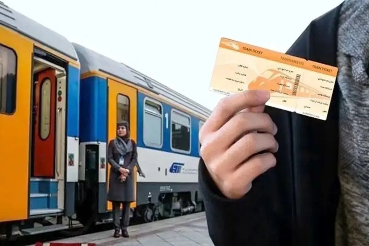 پیش فروش بلیت قطارهای مسافری مرداد از فردا سهشنبه ۳۰ تیر ۱۴۰۵ پیش فروش بلیت قطارهای مسافری مرداد از فردا سهشنبه ۳۰ تیر ۱۴۰۵