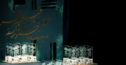 ماجرای یک جایزه برای ۲ فیلم
