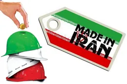 تأثیر مقاومت فعالانه بر روی بهبود شاخص‌های اقتصادی