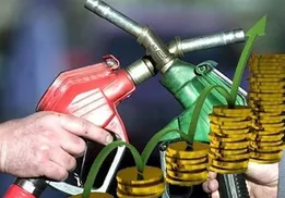 قیمت سوخت هوایی در بودجه افزایش یافت