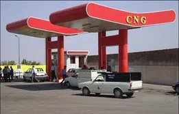 ابلاغ افزایش ۶۰ درصدی کارمزد جایگاه‌های CNG به‌صورت علی‌الحساب