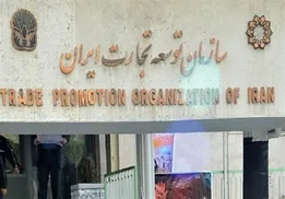 راه تازه برای صادرکنندگان؛ رفع تعهد ارزی با واردات کالاهای اساسی
