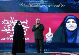 تجلیل از سحر امامی در آیین اربعین سردار شهید امیرعلی حاجی‌زاده