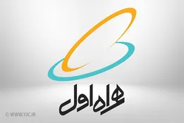 هشدار همراه اول درباره کد دستوری افزایش اعتبار
