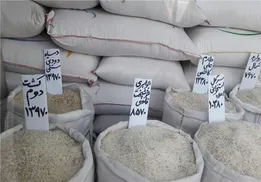بازاربرنج صاحب ندارد
