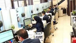 اضافه‌کاری به کارکنان ادارات بعداز ساعت ۱۳ تعلق نمی‌گیرد / جزئیات ساعات کاری ادارات دولتی و غیردولتی