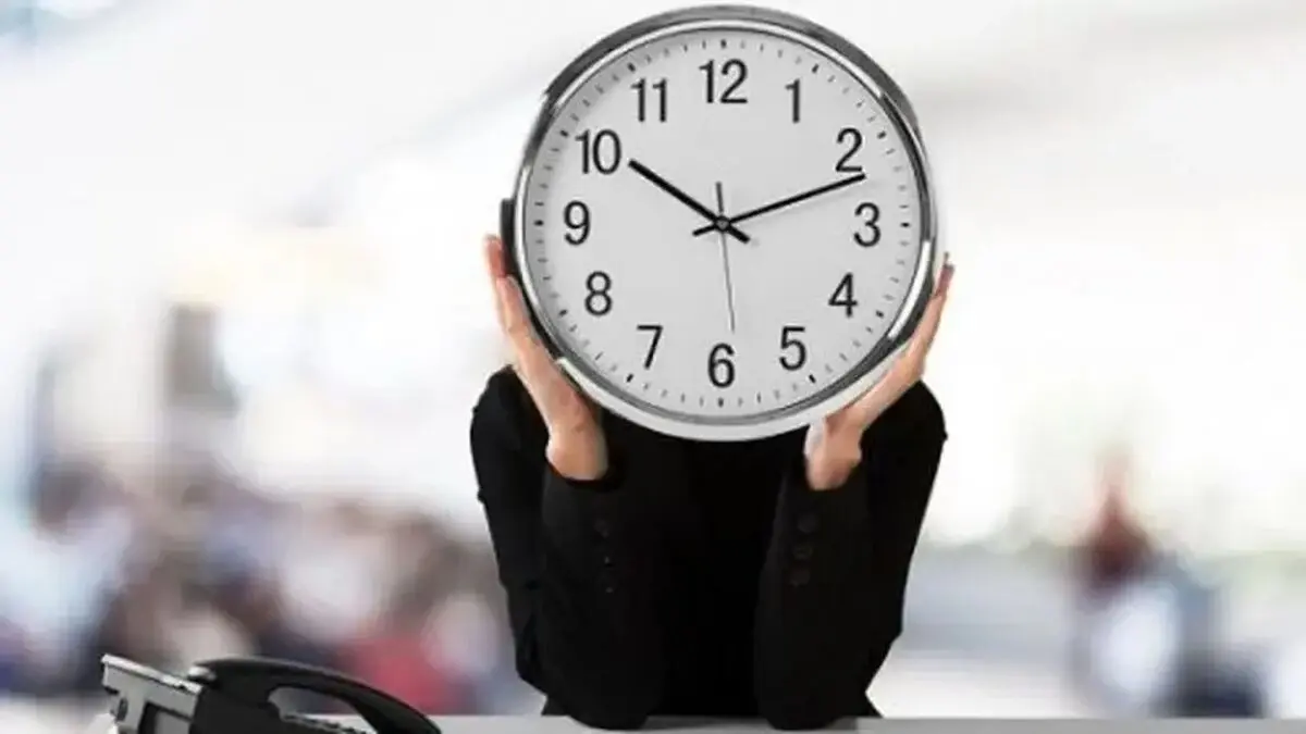 ساعت کاری ادارات ۱۴۰۵ ساعت کاری ادارات ۱۴۰۵