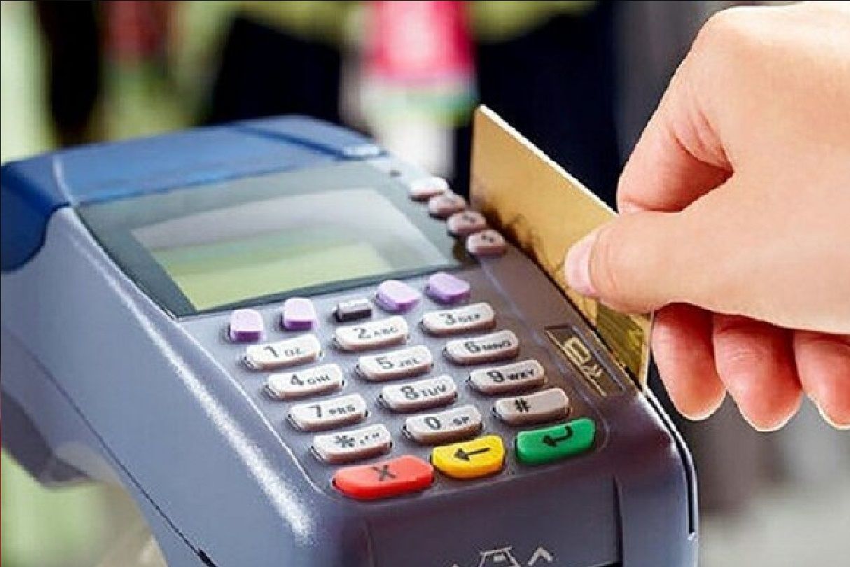 آخرین جزئیات اختلال در بانک ملی، تجارت، صادرات و توسعه صادرات | زمان قطعی واریز وجوه پذیرندگان در پی اختلال بانکی اعلام شد + جزییات تسویه با حساب پشتیبان آخرین جزئیات اختلال در بانک ملی، تجارت، صادرات و توسعه صادرات | زمان قطعی واریز وجوه پذیرندگان در پی اختلال بانکی اعلام شد + جزییات تسویه با حساب پشتیبان