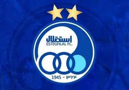 بیانیه باشگاه استقلال درباره توهین به اعضای این باشگاه