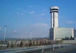 از سرگیری عملیات پروازی در شهر فرودگاهی امام خمینی از بامداد چهارشنبه