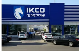 ببینید/ حمله به تعمیرگاه مرکزی ایران‌خودرو