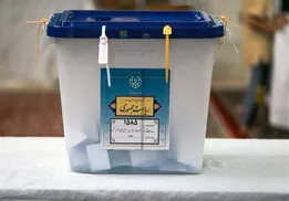 راهکارهای افزایش مشارکت مردم در دور دوم انتخابات