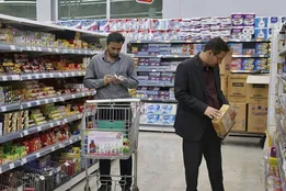 لزوم توجه بیشتر به رویکرد ثبات اقتصادی