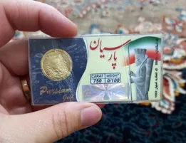 قیمت سکه پارسیان امروز ۲۸ مرداد ۱۴۰۵ | سقوط یا صعود؟ گزارش لحظه‌ای بازار