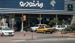 روزهای داغ ایران‌خودرو؛ ثبت‌نام ۶ محصول بدون قرعه‌کشی آغاز شد