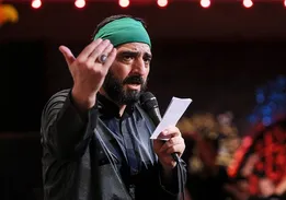 دانلود مداحی مجید بنی فاطمه/نمیدونم چی اومد سر چشمام