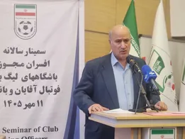 تاج: صورت‌های مالی باشگاه‌ها باید سالانه افشا شود