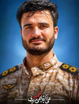 اطلاعیه سپاه در خصوص شهادت پاسدار علی‌اکبر شاهی‌مریدی