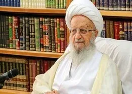 آیت‌الله مکارم شیرازی حکم جهاد علیه آمریکا و اسرائیل داد