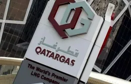 شوک انرژی جهان از تعطیلی گاز طبیعی قطر