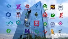 آخرین وضعیت اختلال بانک ملی، صادرات، تجارت و توسعه صادرات / وعده پایدارسازی رفع اختلال بانکی تا ساعات آینده