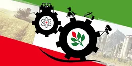پشتیبانی از تولید با حمایت از افزایش «عمق ساخت داخل»