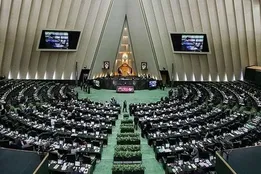 کدام نمایندگان کاندیدای حضور در هیأت رئیسه هستند؟