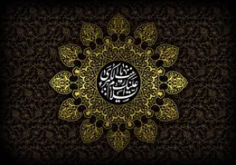 روایتی از اختلاف تاریخی برسر محل دفن حضرت‌ زینب(س)