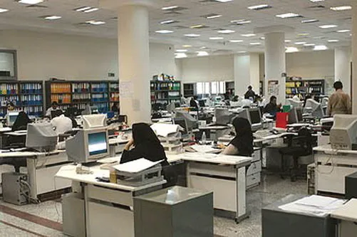 سقف حقوق کارکنان دولت ۱۴۰۵ مشخص شد؛ حداکثر و حداقل دریافتی کارمندان چقدر است؟ سقف حقوق کارکنان دولت ۱۴۰۵ مشخص شد؛ حداکثر و حداقل دریافتی کارمندان چقدر است؟