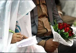 جای خالی ازدواج و جوانی جمعیت در بودجه