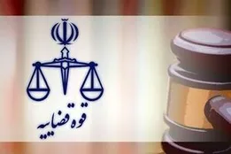 اموال سرکردگان گروهک‌های ضد انقلاب و تجزیه‌طلب در آذربایجان غربی توقیف شد