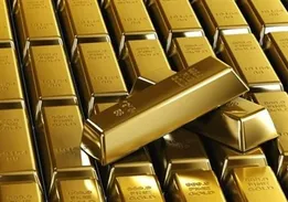 حراج شمش طلا در ۱۳ اردیبهشت برگزار می‌شود
