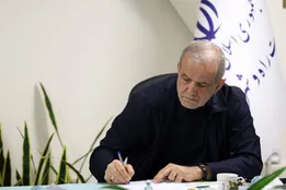 پزشکیان: خرمشهر امروز، خلیج فارس است